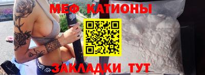 кокаин премиум Чапаевск