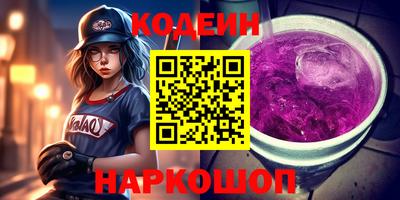 соль ск Чебоксары