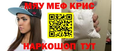 соль ск Чебоксары