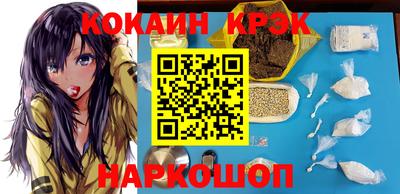 соль ск Чебоксары