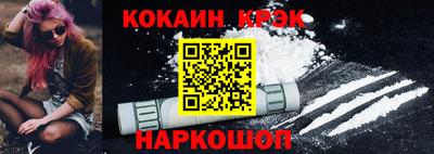 соль ск Чебоксары
