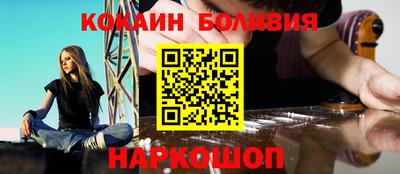 соль ск Чебоксары