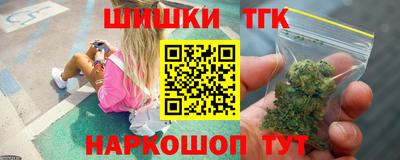 соль ск Чебоксары