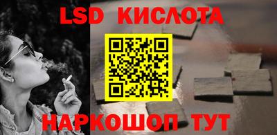 кокаин премиум Чапаевск