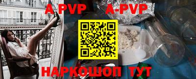 прущий лед Чебаркуль