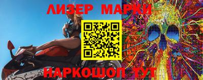 прущий лед Чебаркуль