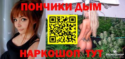 прущий лед Чебаркуль
