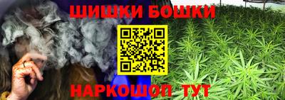 кокаин премиум Чапаевск