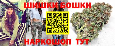прущий лед Чебаркуль