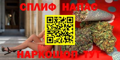 прущий лед Чебаркуль