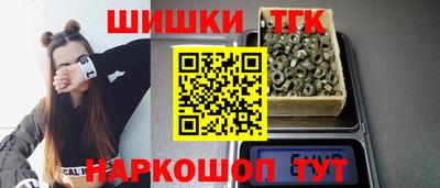 соль ск Чебоксары