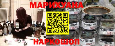 прущий лед Чебаркуль