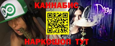 соль ск Чебоксары