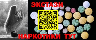 прущий лед Чебаркуль
