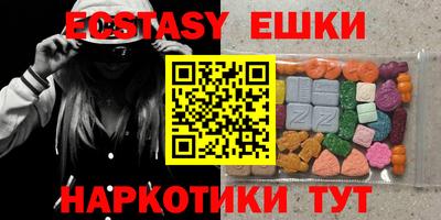 прущий лед Чебаркуль