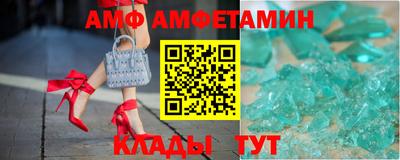 кокаин премиум Чапаевск